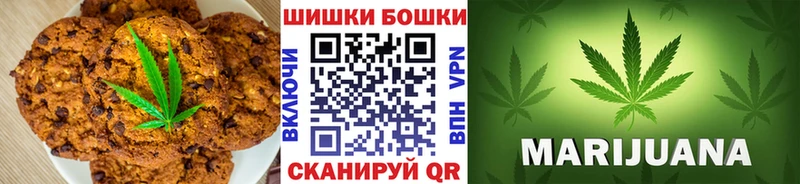 Canna-Cookies конопля  как найти наркотики  Иннополис 