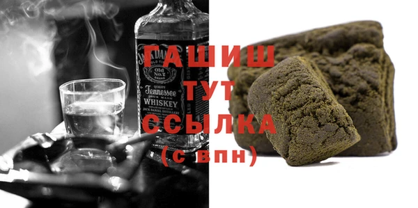 спиды Остров