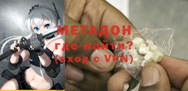 спиды Няндома