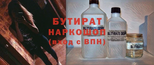 спиды Остров