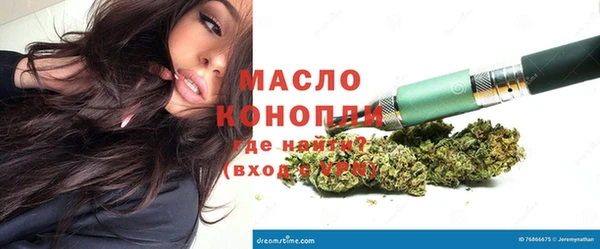 spice Осташков