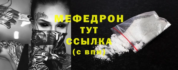 PSILOCYBIN Нягань