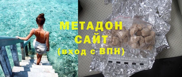 спиды Няндома