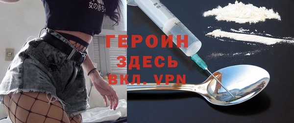 спиды Няндома