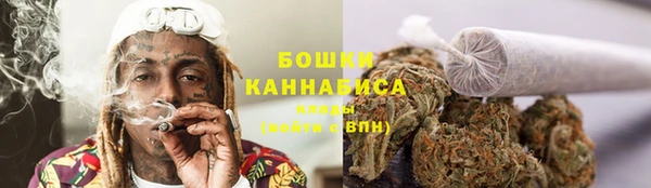 спиды Остров