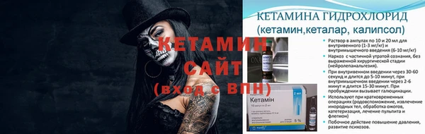 соль курить ск Нязепетровск