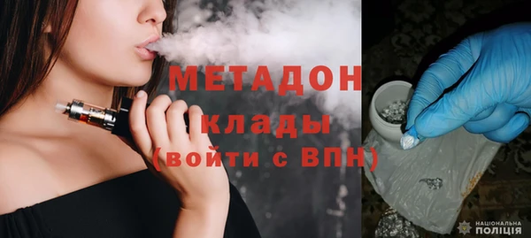 PSILOCYBIN Нягань