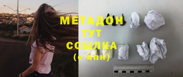 спиды Няндома