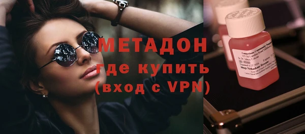 спиды Остров