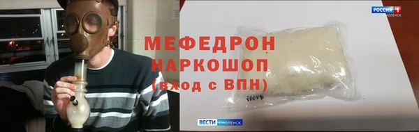 PSILOCYBIN Нягань