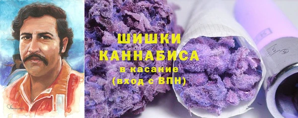 спиды Остров