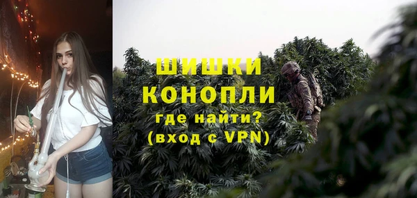 спиды Остров