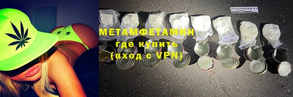 бутик Весьегонск