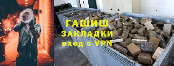 спиды Няндома
