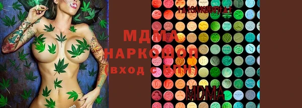 соль курить ск Нязепетровск