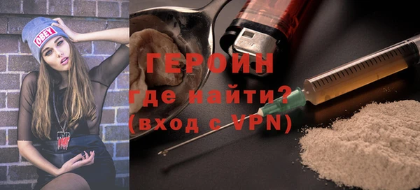 PSILOCYBIN Нягань