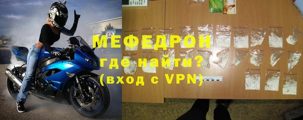 PSILOCYBIN Нягань