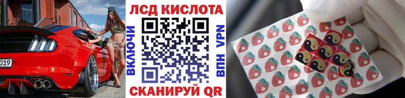 Марки N-bome 1500мкг  сайты даркнета состав  Иннополис  гидра зеркало 