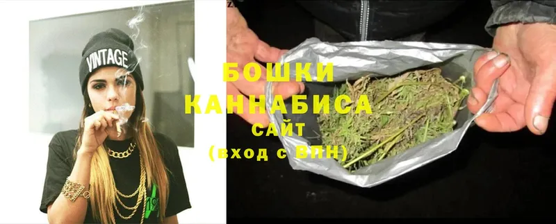 Шишки марихуана White Widow  где продают наркотики  hydra маркетплейс  Иннополис 